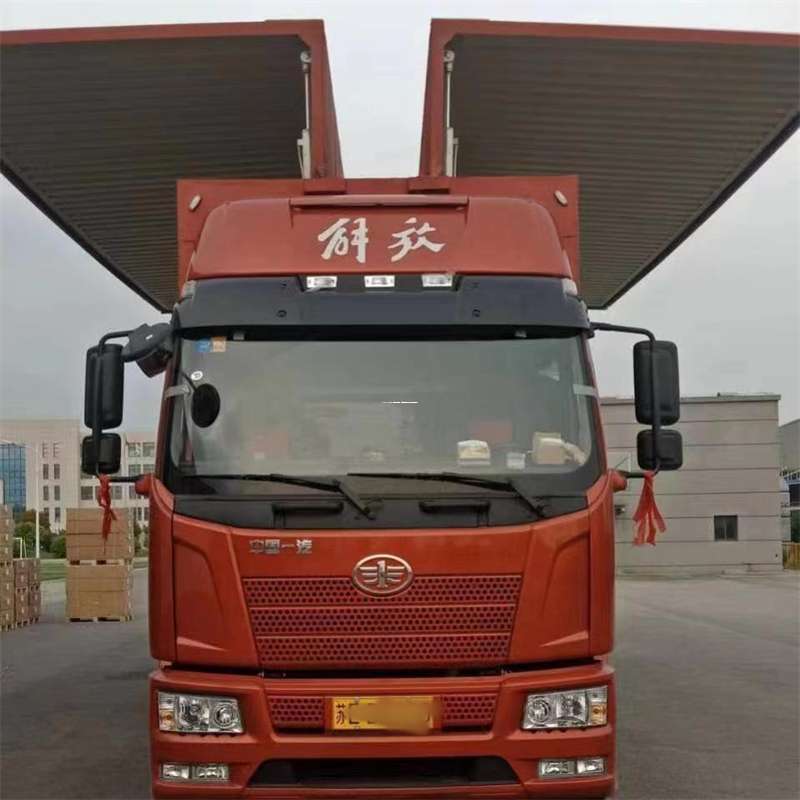 江西九江星子县到长丰物流公司-一站式货运服务（长丰物流网点查询）